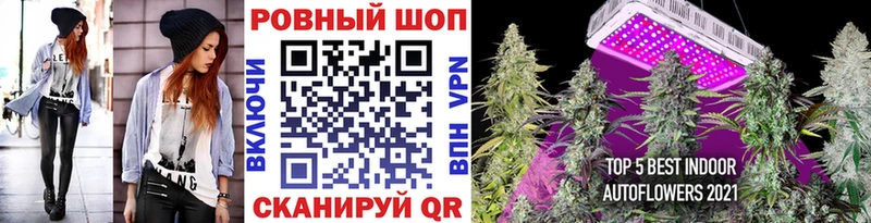 Купить Кокаин  МАРИХУАНА  Бутират  Гашиш  Меф мяу мяу  Николаевск-на-Амуре