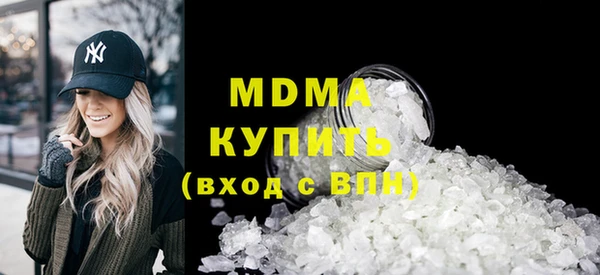 spice Заволжье