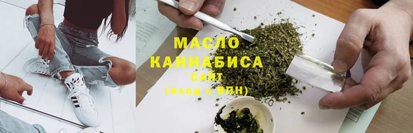 spice Заволжье