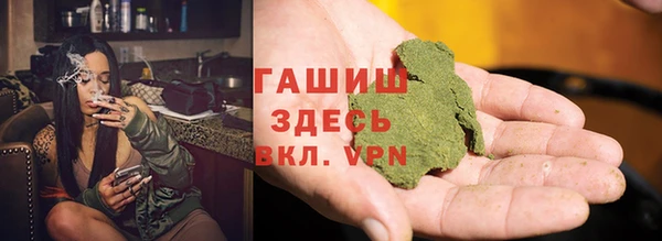 spice Заволжье