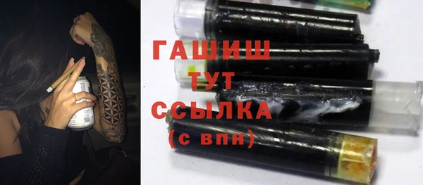 spice Заволжье