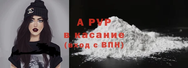 MDMA Premium VHQ Заводоуковск