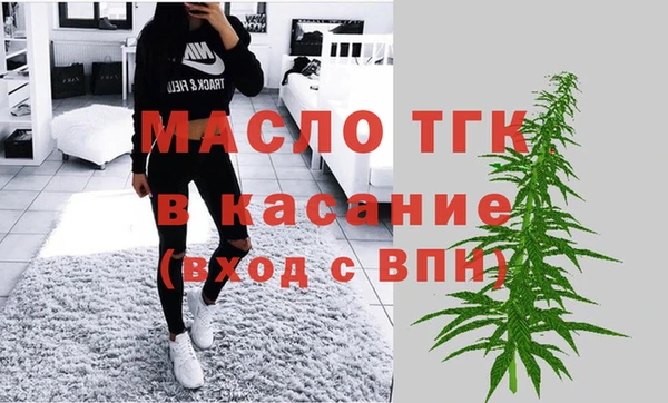 spice Заволжье