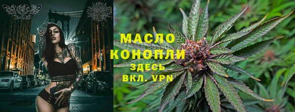 spice Заволжье