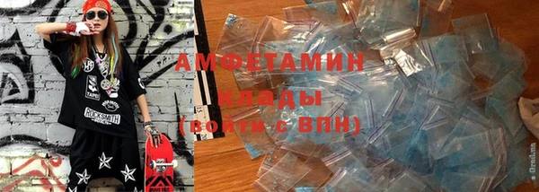 MDMA Premium VHQ Заводоуковск
