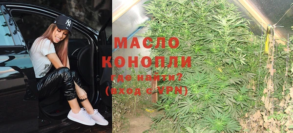 кокаин премиум Заволжск