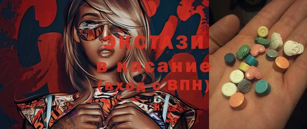 spice Заволжье