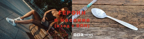 MDMA Premium VHQ Заводоуковск