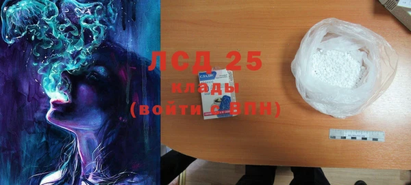 MDMA Premium VHQ Заводоуковск